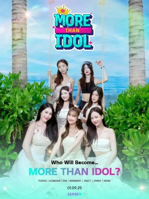 More Than Idol poster