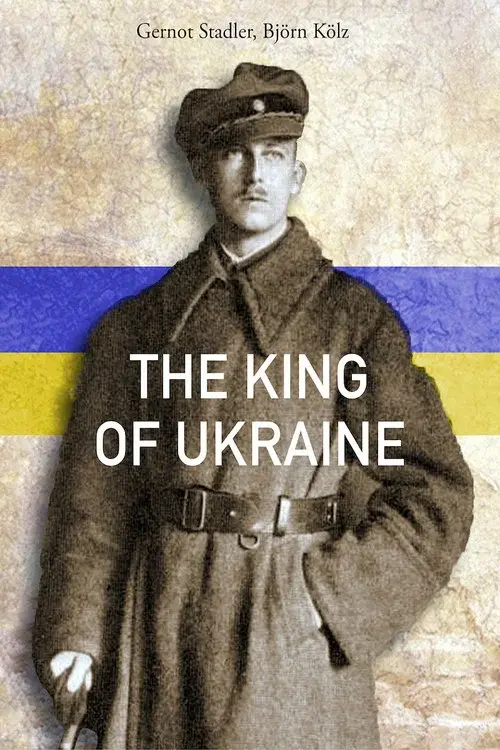 The King of Ukraine poster