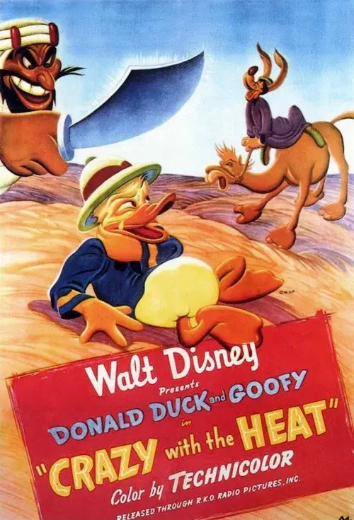 Crazy with the Heat poster