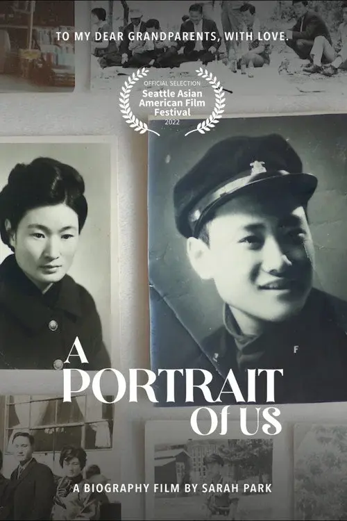 A Portrait of Us poster