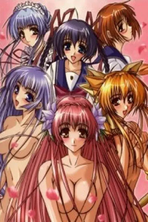 Nightmares poster