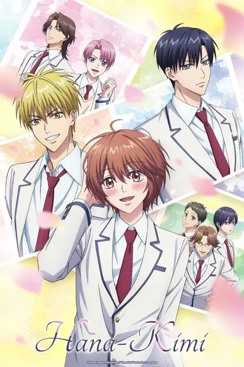Hana-Kimi poster