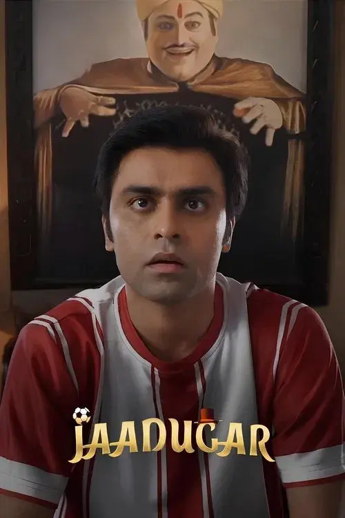 Jaadugar poster