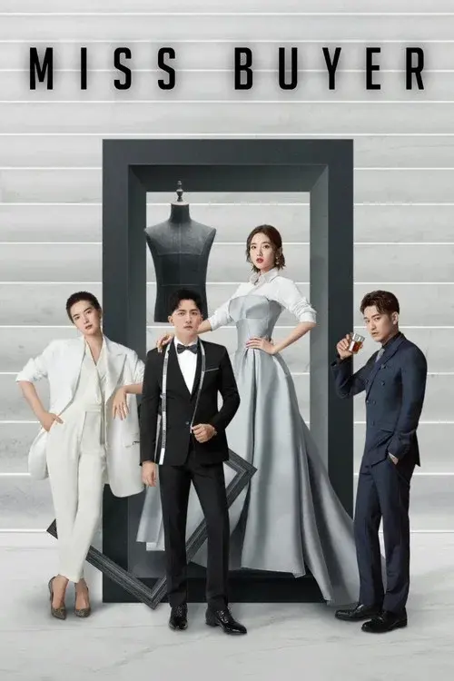 Miss Buyer poster