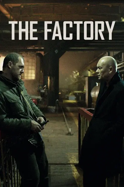 The Factory poster