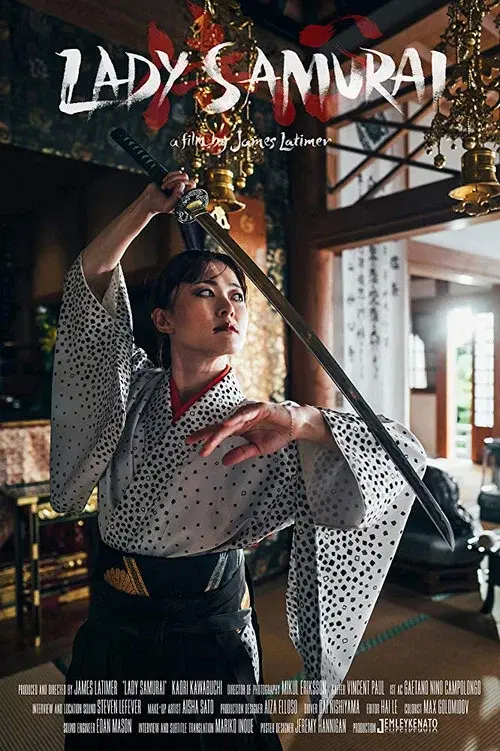 Lady Samurai poster