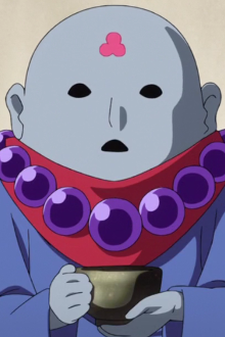 Mitsuchigura