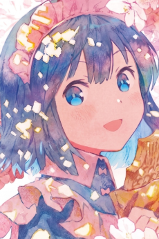 Suzume Tachibana