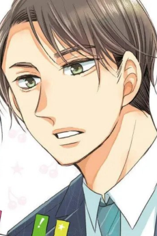 Yuichi Kurosawa