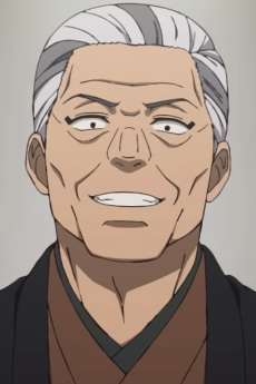 Shiguma Arakawa