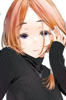 Banri Shiunji