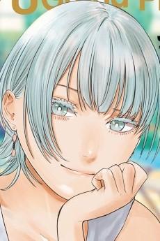 Hikaru Koragi