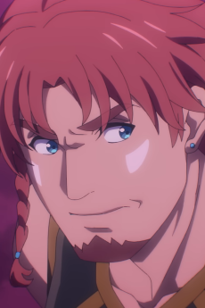 Rin's Father