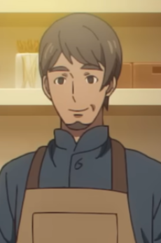An's Husband
