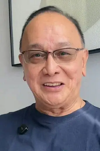 Charlie Cho Cha-Lee